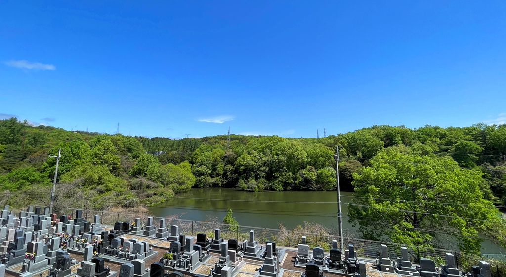 新緑　霊園　茨木